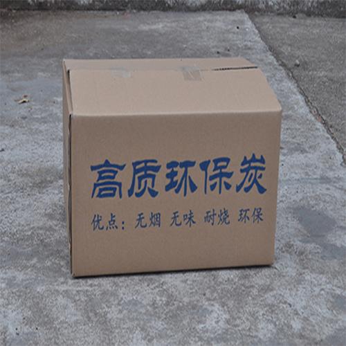 產品信息_工廠網
